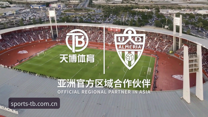 体育投注平台 天博体育平台深度评测:2024年体育投注平台的趋势分析与用户体验报告