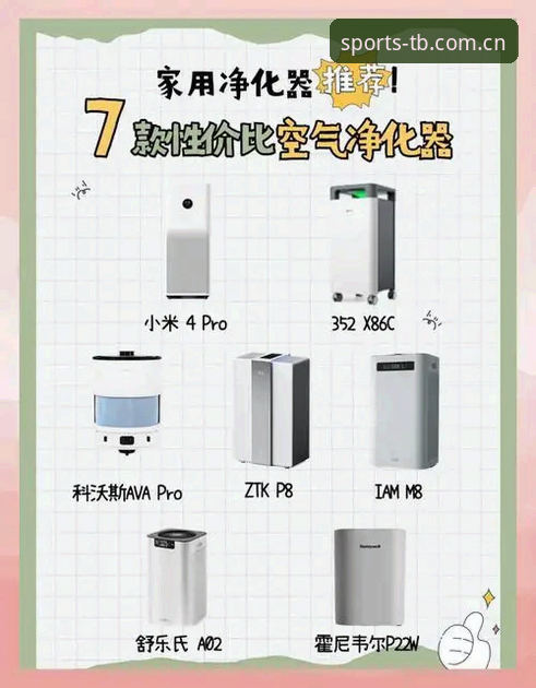 天博用户评价安装失败最新动态：新手必看的高效解决指南与平台优势解析